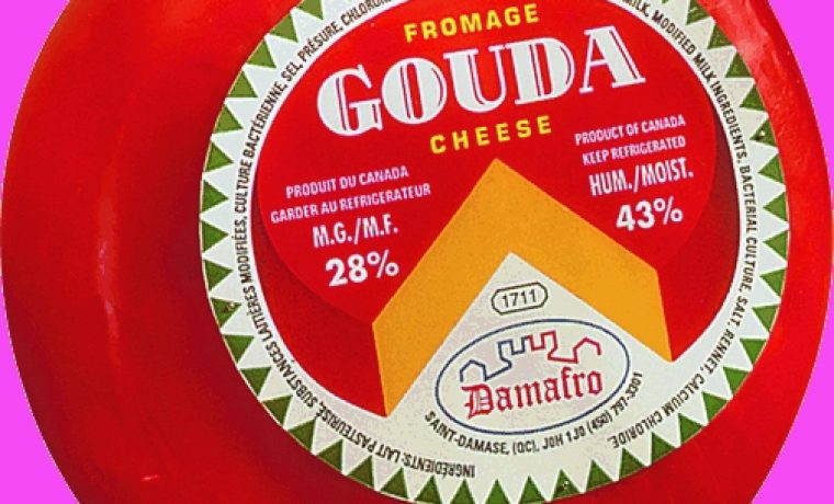 Gouda_Damafro_2Kg_MG28_1246087286.JPG