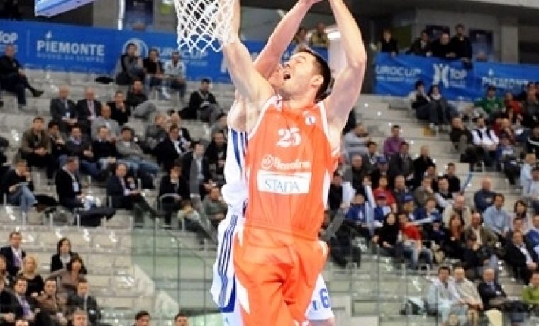 HEMOFARM_1238709413.JPG Foto: Eurocup