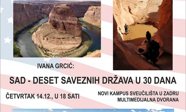 HGD_plakat_SAD_1513149827.jpg Foto: UNIZD