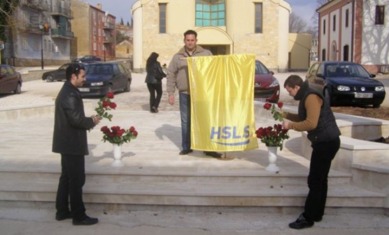HSLS_1234788880.jpg Foto: www.057info.hr (arhiva)