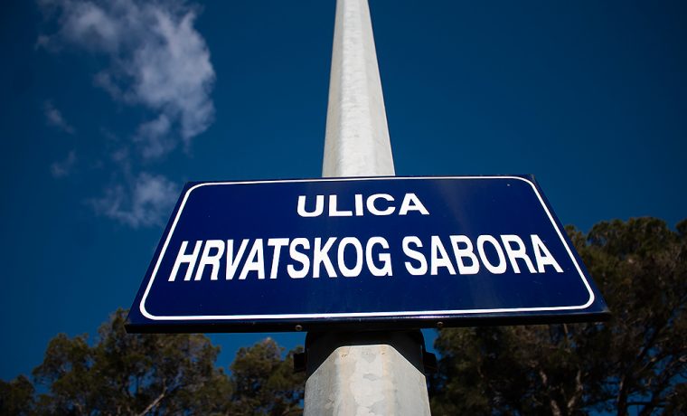 Foto: 057info (Saša Čuka)