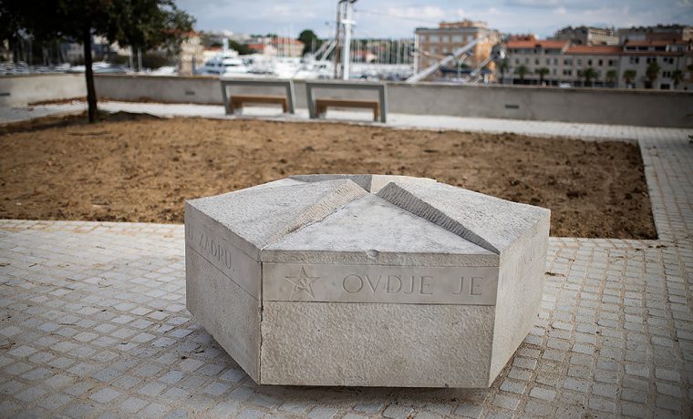 Foto: 057info (Saša Čuka)