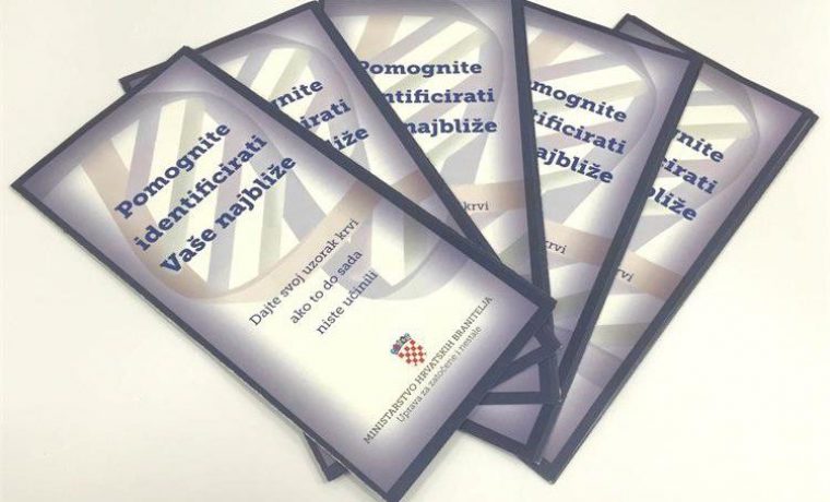 Foto: Ministarstvo branitelja