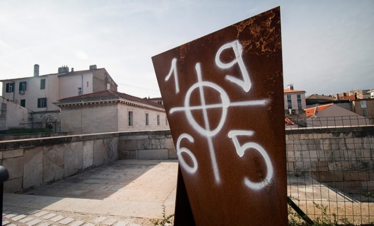 Foto: 057info (Saša Čuka)