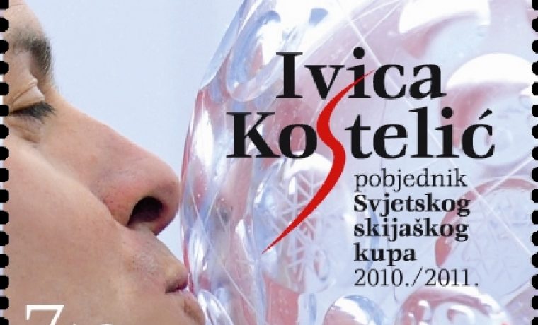 Ivica_Kosteli__vizual_postanske_marke_1321959850.JPG Ivica_Kosteli__vizual_postanske_marke_1321959850.JPG