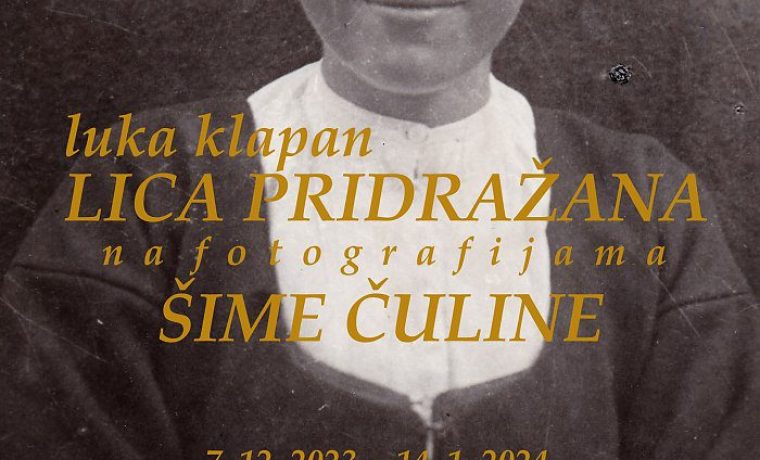 Izlo_ba_2023___plakat_1701363835.jpg Foto: 057info