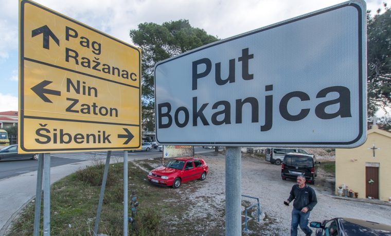 Foto: 057 info (Krešimir Sorić)