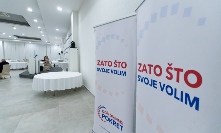 KSO_9662_1608315939.jpg Foto: 057 info (Krešimir Sorić)
