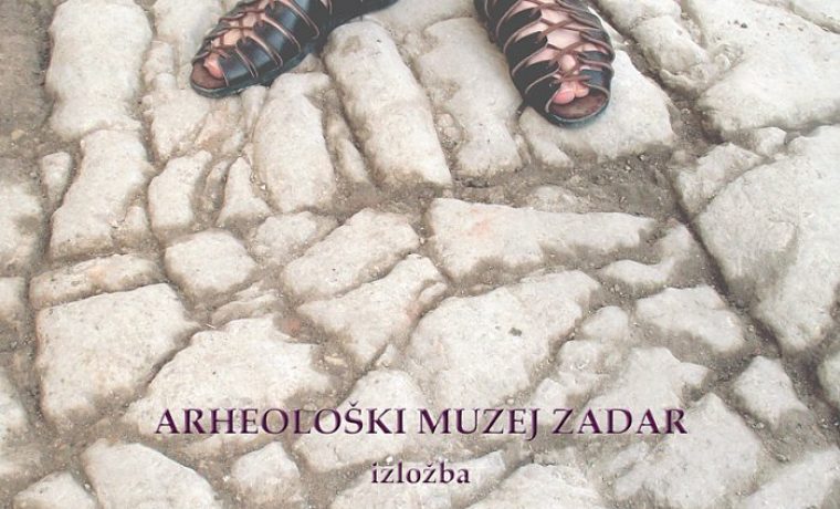 Kod_gradskih_vrata_kroz_stoljeca___plakat_izlozbe_1448791251.jpg Foto: PR foto