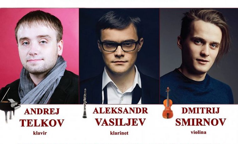 Koncert_Svecana_1523687948.jpg Koncert_Svecana_1523687948.jpg