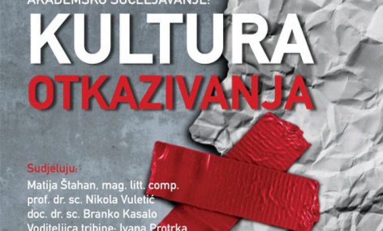 Foto: Foto: Ogranak Matice hrvatske u Zadru