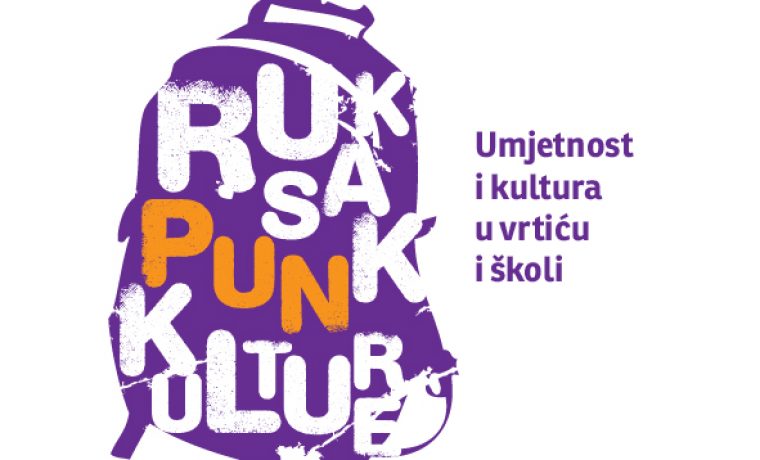 Foto: Ministarstvo kulture