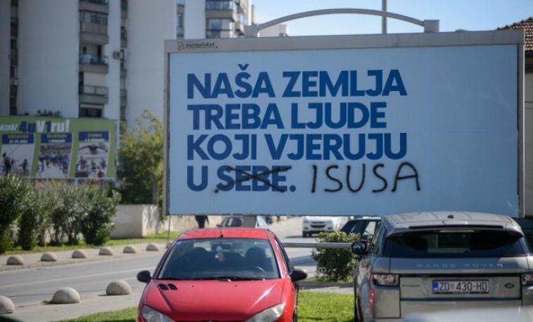 Foto: 057 info (Marko Dimić)