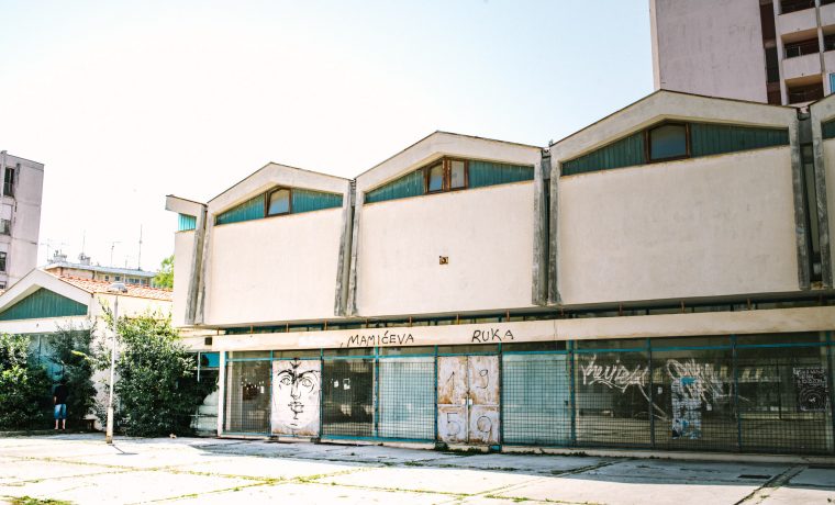 Foto: 057 info (Marko Dimić)