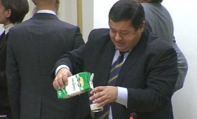 MINISTARSTVO_1235740830.jpg