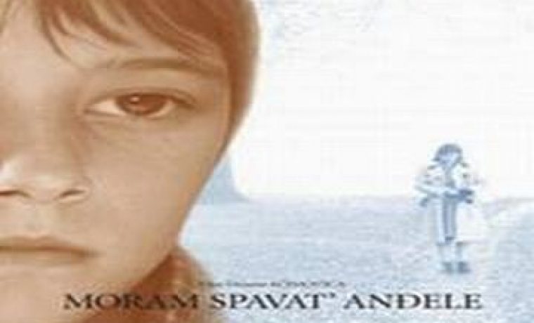 MORAM_SPAVAT_DA_1219385497.jpg Foto: HRT
