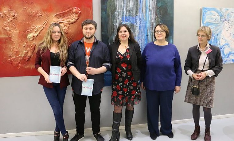 Marijana_Dokoza__Daniel_Hadrovi___Anna_Maria_Alexandra_von_Neumann__Christine_Tomsche_Vega_Garcia__Sabine_Fikau_Haver_1548144915.jpg Foto: 057info