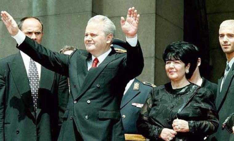 Milosevic_MirjanaMarkovic_230797_AFP_1226146083.jpg Milosevic_MirjanaMarkovic_230797_AFP_1226146083.jpg