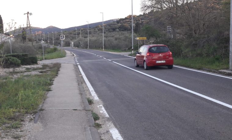NEVIĐANE__CESTA_1681716903.jpg Foto: 057info