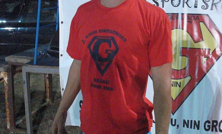 Najja_i__ovik_Nina_2009__1249463644.JPG