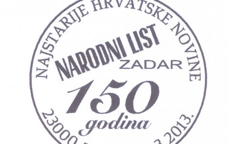 New_ImagNARODNI_ZIG_1361961081.JPG