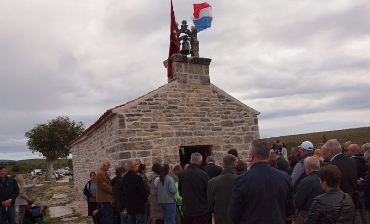 Foto: Ines Grbić