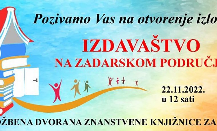 POZIVNICA_2022_1668767727.jpg Foto: Znanstvena knjižnica Zadar