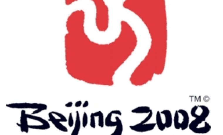 Peking_202008_20Logo_1206463718.jpg