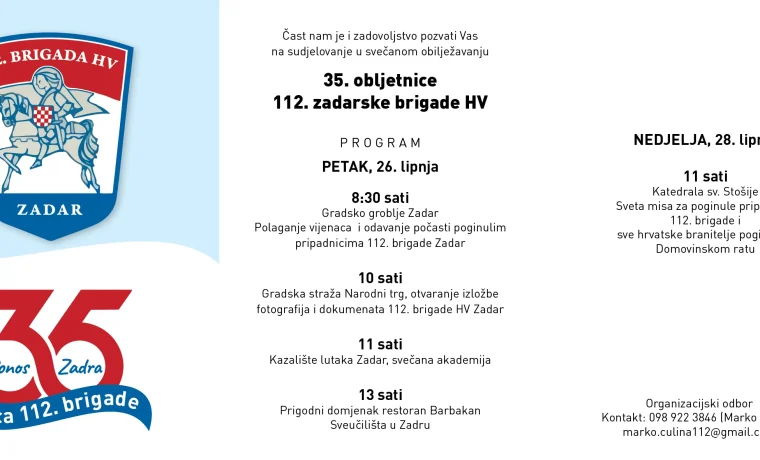 Pozivnica Fotografije i dokumenti 112.brigade Foto: 057info
