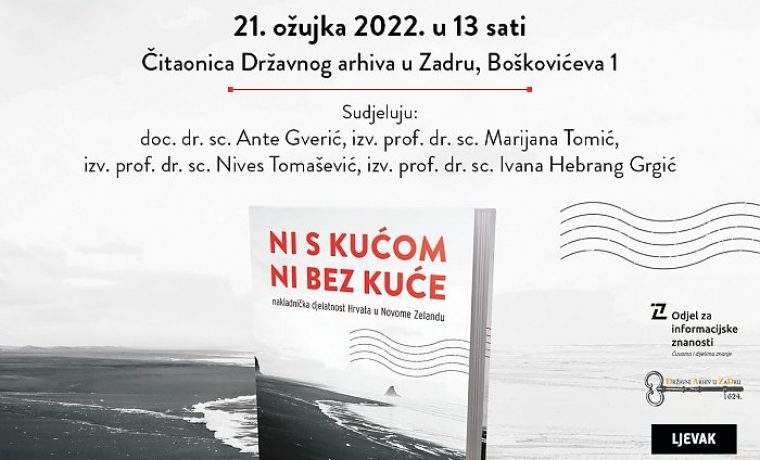 Pozivnica_Grgic_1647511034.jpg