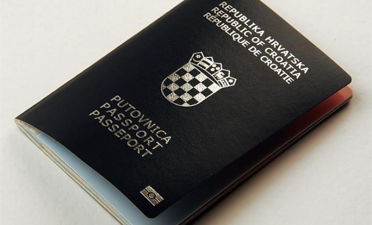 Putovnica_1682407490.jpg Foto: MUP