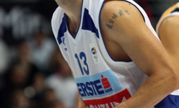 RUZIC_1223411501.jpg Foto: Filip Brala