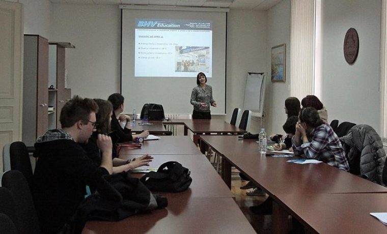 Rektorat_BHV_prezentacija_180313_02_1363763400.jpg