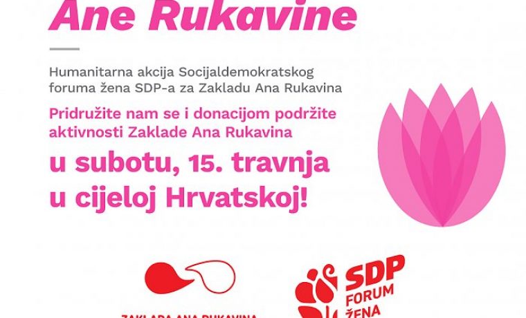 SDP_AnaRukavina_1_1681467479.jpg Foto: 057info