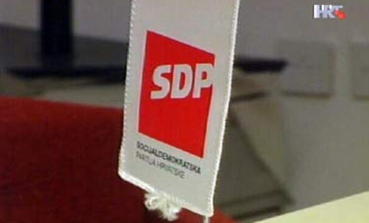SDP_SAD_1208604228.jpg Foto: HRT