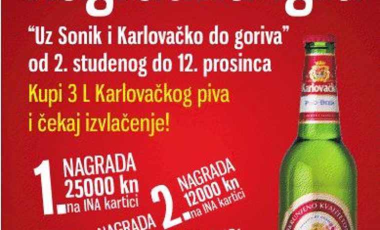 SONIK_1324470380.jpg