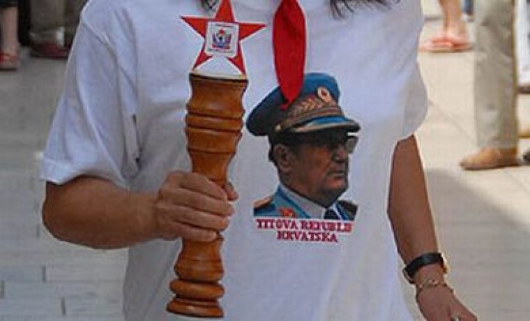 Foto: Ilustracija
