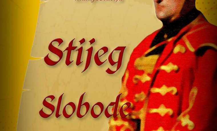 STIJEG_SLOBODE_1564560146.jpg Foto: 057info