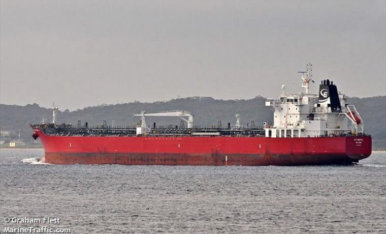 Foto: marinetraffic.com