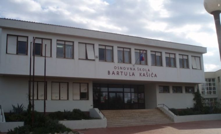 Sl_1_Zbirka_Zadar_1358352519.JPG Foto: HGI