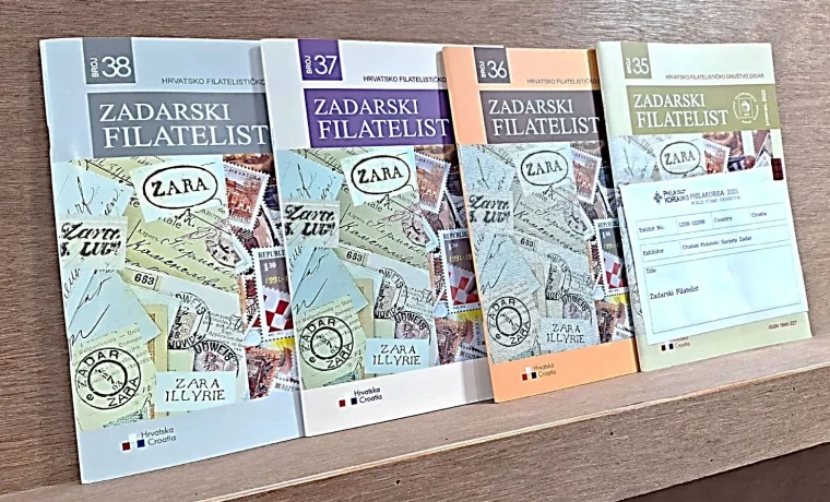Slika u okviru_2025 Slika u okviru_2025