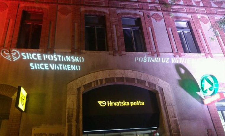 Foto: HP