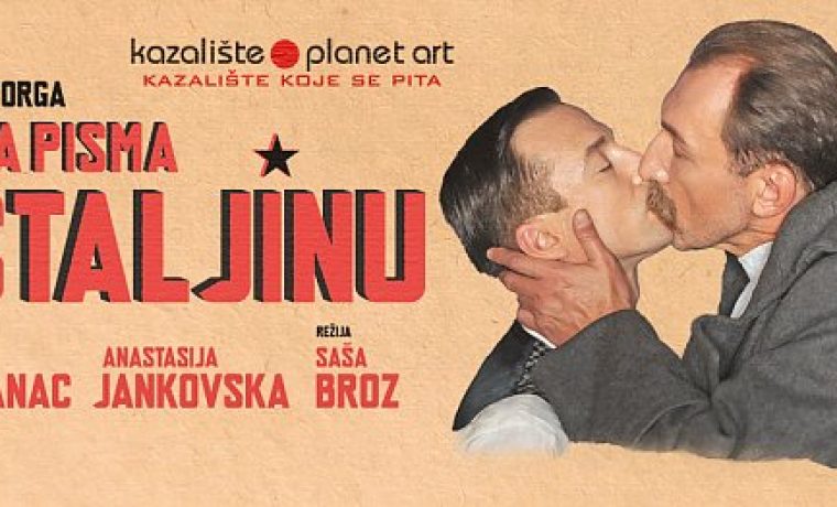 Staljin_1120X420_za_web_1573308013.jpg Foto: 057info