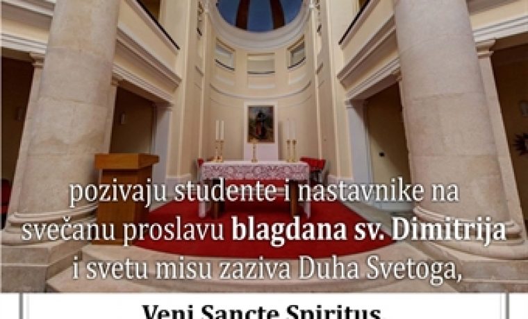 Sv__Dimitrije_2016___02_2_1476808259.jpg