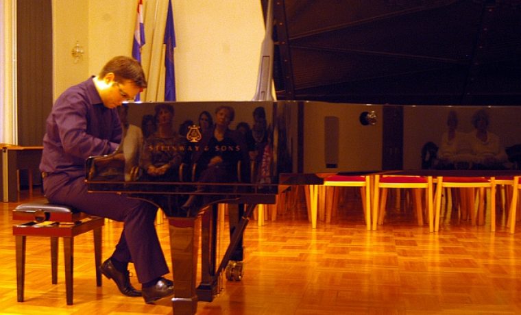 Svecana_dvorana_koncert05_1273576496.JPG