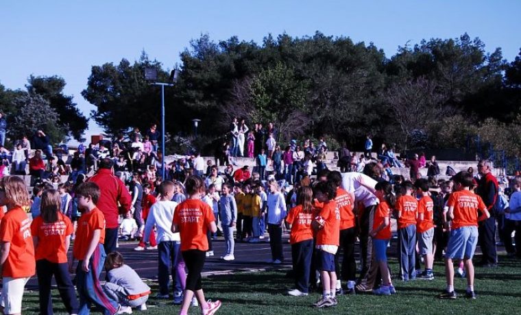 USŠ_1269864161.jpg
