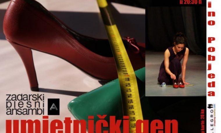 Umjetni_ki_gen_1235632425.jpg Foto: www.057info.hr (arhiva)