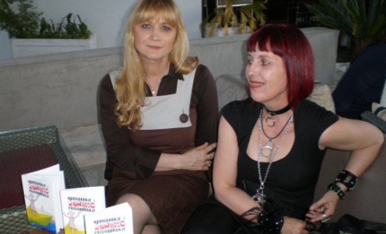 VESNA_BOŽANIĆ_SERDAR_1326566525.jpg