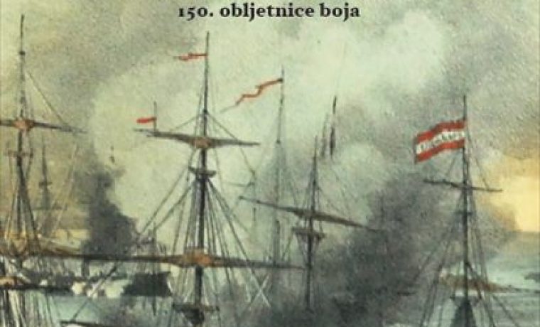 VISS_1698658166.jpg Foto: UNIZD