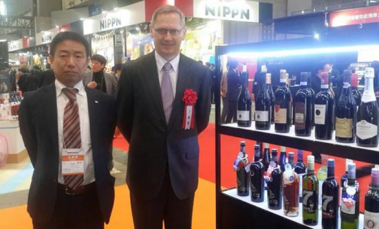 Vina_Kraljevski_vinogradi_Japan__veleposlanik_Hrasti__i_Doki_san_1552255650.jpg Vina_Kraljevski_vinogradi_Japan__veleposlanik_Hrasti__i_Doki_san_1552255650.jpg